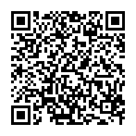 qrcode:https://www.infos.ga/fitch-abaisse-de-nouveau-la-note-du-gabon-a-b-avec-perspective,3167