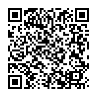 qrcode:https://www.infos.ga/tribune-ce-qui-est-en-jeu-ce-n-est-pas-sylvia-bongo-c-est-nous,10596