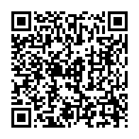 qrcode:https://www.infos.ga/lucie-milebou-reconduite-a-la-tete-d-une-5e-legislature-du-senat,5721