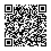 qrcode:https://www.infos.ga/emprunt-obligataire-libreville-sollicite-l-apport-d,358