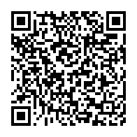 qrcode:https://www.infos.ga/port-gentil-un-jeune-gabonais-de-17-ans-ecroue-apres-un-enieme,9204