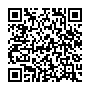 qrcode:https://www.infos.ga/ali-bongo-s-offre-un-nouveau-selfie-avec-emmanuel-macron,3268