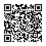 qrcode:https://www.infos.ga/le-camp-ndong-sima-regle-ses-comptes-avec-ses-pairs-de-l,2723