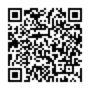 qrcode:https://www.infos.ga/scandale-a-ensemble-pour-le-gabon-bilie-by-nze-accuse-de,10078