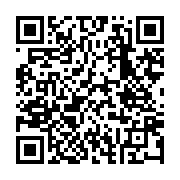qrcode:https://www.infos.ga/vulgain-andzembe-un-economiste-chevronne-de-la-diaspora,8685