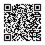 qrcode:https://www.infos.ga/souverainete-nationale-nadia-christelle-koye-denonce-la,11993