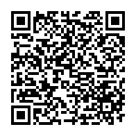 qrcode:https://www.infos.ga/covid-19-la-france-offre-100-000-doses-de-vaccins-moderna-au,6435