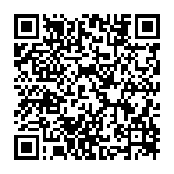 qrcode:https://www.infos.ga/le-gabon-denonce-l-existence-d-un-trafic-de-faux-resultats-covid,5359