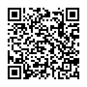 qrcode:https://www.infos.ga/modification-de-la-loi-electorale-la-cour-constitutionnelle,8081