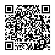 qrcode:https://www.infos.ga/primaires-au-pdg-quand-ali-bongo-rejette-le-choix-libre-et,5637