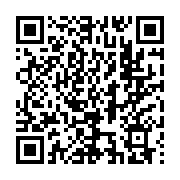 qrcode:https://www.infos.ga/viol-entre-ados-a-owendo-une-boite-de-sardines-contre-une,11213