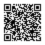 qrcode:https://www.infos.ga/le-gouvernement-gabonais-declare-eteinte-la-galaxie-de-l,2691