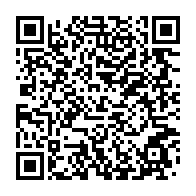 qrcode:https://www.infos.ga/le-forum-d-assouan-contribue-a-relever-les-defis-de-l-afrique,4795