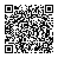 qrcode:https://www.infos.ga/corruption-le-sulfureux-ex-ministre-lee-white-et-3-de-ses-hommes,8285