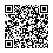 qrcode:https://www.infos.ga/des-enseignants-gabonais-se-barricadent-au-ministere-de-l,3521