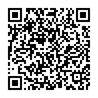 qrcode:https://www.infos.ga/gabon-vers-un-debat-national-sur-le-retour-de-la-peine-de-mort,11546