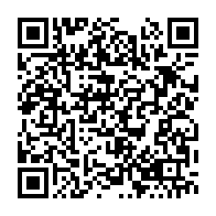 qrcode:https://www.infos.ga/500-millions-pour-mieux-electrifier-6-quartiers-de-mandji-en-6,587