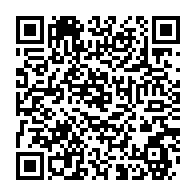 qrcode:https://www.infos.ga/national-foot-1-plusieurs-matchs-reportes-en-raison-d-impayes-de,7857