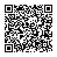 qrcode:https://www.infos.ga/crise-post-electorale-jean-ping-appelle-a-la-mobilisation-et-a,2241