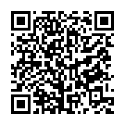 qrcode:https://www.infos.ga/tribune-mba-ntem-a-abominablement-tue-notre-pere-andre-ondo,7160