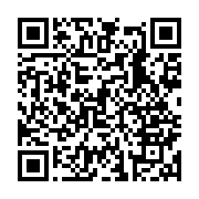 qrcode:https://www.infos.ga/un-jeune-boy-chauffeur-poignarde-par-un-taximan-a-awendje,1115