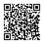 qrcode:https://www.infos.ga/charles-m-ba-le-gabon-est-un-pays-a-construire-et-non-a,4828