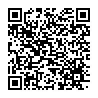 qrcode:https://www.infos.ga/mitzic-des-malfrats-derobent-3-telephones-confisques-dans-un,1479