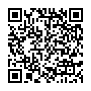 qrcode:https://www.infos.ga/loi-sur-les-partis-politiques-oligui-nguema-mobilise-35,10388