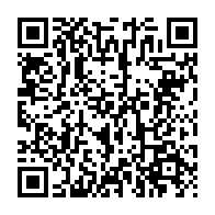 qrcode:https://www.infos.ga/faute-de-logements-des-enseignants-squattent-une-ecole-publique,6289