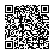 qrcode:https://www.infos.ga/mission-fifpro-a-libreville-les-internationaux-gabonais-s,1429