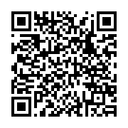 qrcode:https://www.infos.ga/via-la-holding-familiale-delta-synergie-le-president-de-la,1221