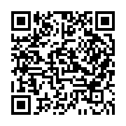 qrcode:https://www.infos.ga/elections-2025-dates-des-retours-aux-urnes-dans-4,11137
