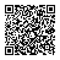 qrcode:https://www.infos.ga/les-autorites-gabonaises-manipuleraient-elles-les-chiffres-de-la,6206