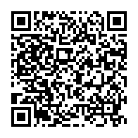 qrcode:https://www.infos.ga/coronavirus-le-bilan-epidemiologique-du-gabon-au-11-decembre,610