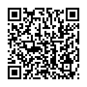 qrcode:https://www.infos.ga/noyades-en-serie-a-libreville-le-parquet-evoque-4-corps-d,3687