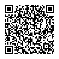 qrcode:https://www.infos.ga/rien-de-durable-ne-peut-etre-construit-sur-la-violence-rappelle,3143