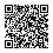 qrcode:https://www.infos.ga/une-flaque-d-eau-electrisee-tue-un-marin-a-port-gentil,644