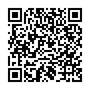 qrcode:https://www.infos.ga/tragedie-de-nkoltang-l-039-etat-annonce-des-poursuites,137
