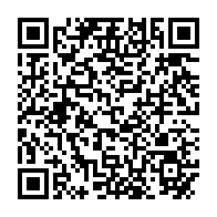qrcode:https://www.infos.ga/ali-bongo-va-quitter-riyad-pour-rallier-rabat-ce-mercredi-selon,4040