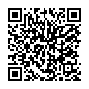 qrcode:https://www.infos.ga/jean-ping-s-adressera-exceptionnellement-aux-gabonais-ce,523