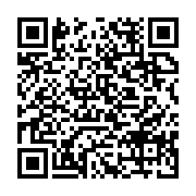qrcode:https://www.infos.ga/le-mali-le-burkina-faso-et-le-niger-vont-finaliser-leur,2065