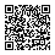 qrcode:https://www.infos.ga/arrestation-des-syndicalistes-de-dynamique-unitaire-ils,4553
