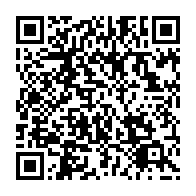 qrcode:https://www.infos.ga/locales-2023-le-ministre-lee-white-va-briguer-un-siege-d-elu,8044