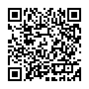 qrcode:https://www.infos.ga/barrages-ldc-malgre-un-double-d-aubameyang-l-om-devra-se,8133
