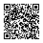 qrcode:https://www.infos.ga/ouverture-a-bruxelles-du-6e-sommet-union-europeenne-union,1225