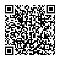 qrcode:https://www.infos.ga/alain-claude-bilie-by-nze-l-homme-par-qui-est-venue-la-chute-du,8548