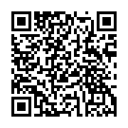 qrcode:https://www.infos.ga/sommet-afrique-france-macron-refuse-de-s-excuser-pour-le,6265