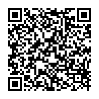 qrcode:https://www.infos.ga/les-avocats-de-justin-ndoundangoye-denoncent-son-incarceration,4859