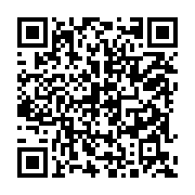 qrcode:https://www.infos.ga/presidentielle-gabonaise-le-congres-americain-enjoint-les,2025