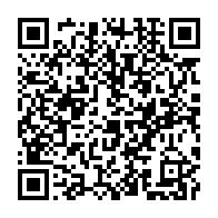 qrcode:https://www.infos.ga/port-gentil-l-upr-de-gervais-oniane-installe-ses-structures-de,9287
